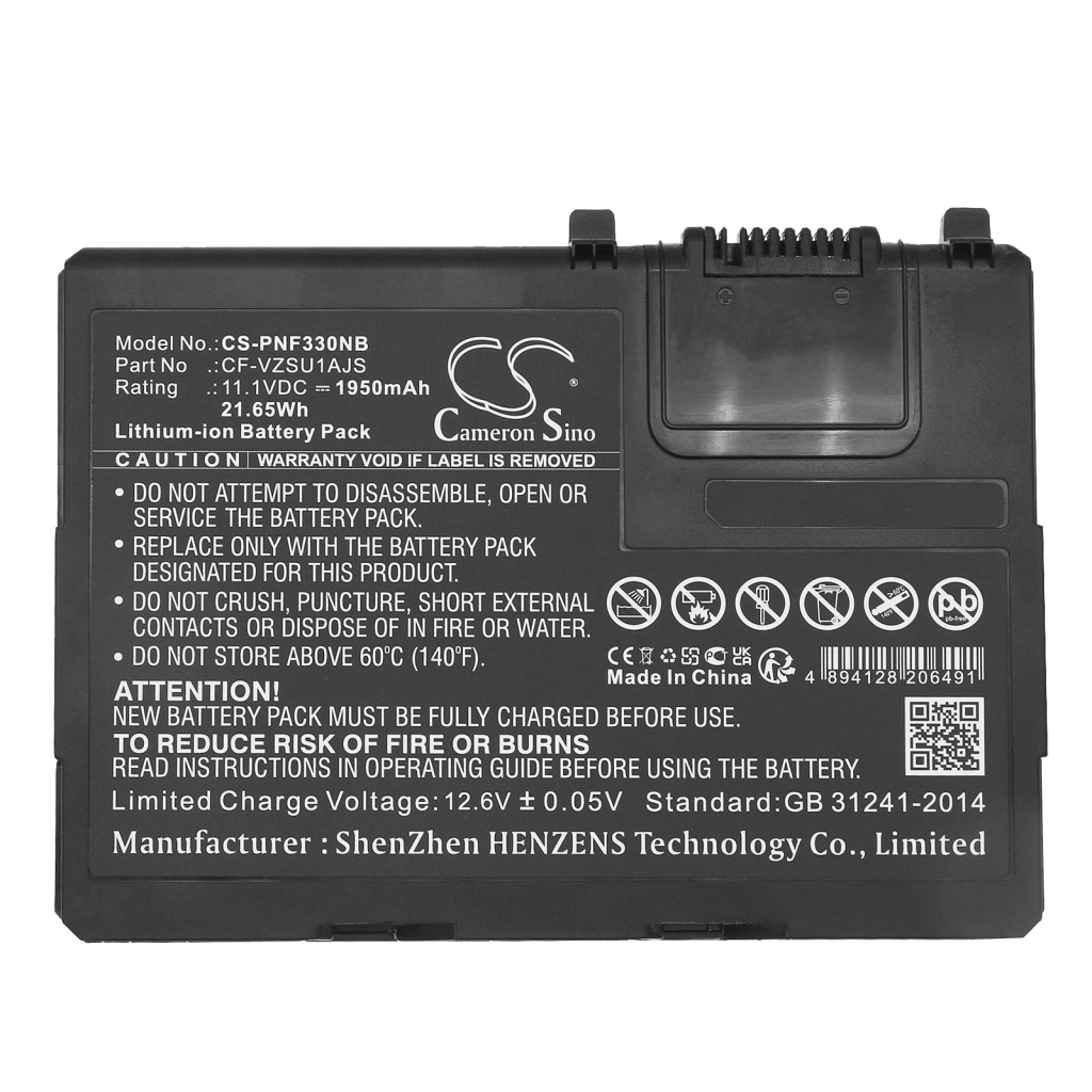 Notebook battery Panasonic CS-PNF330NB