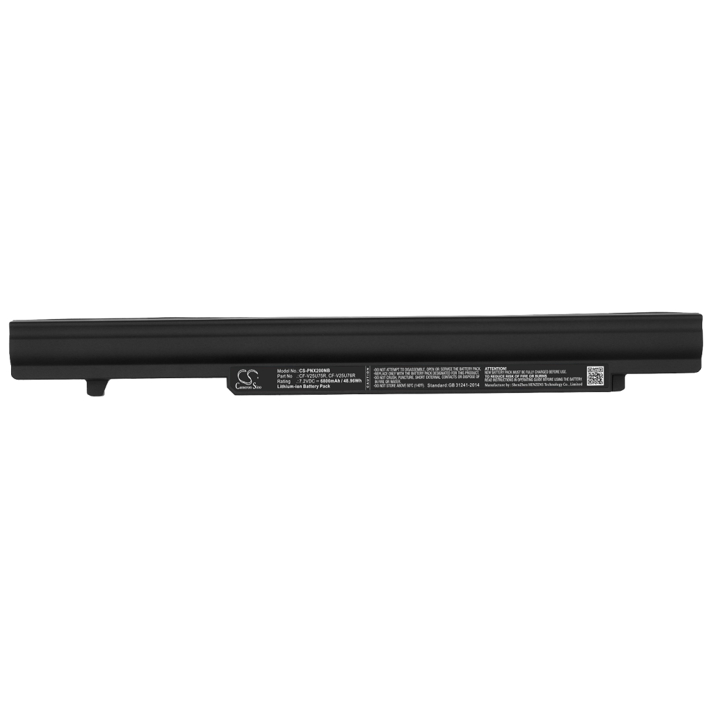 Notebook battery Panasonic CF-SX2JU