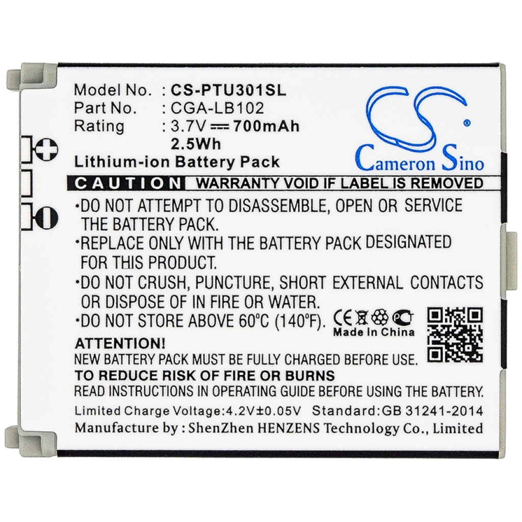 Mobile Phone Battery Panasonic KX-TU301 GME