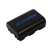 Camera Battery Sony CS-QM51