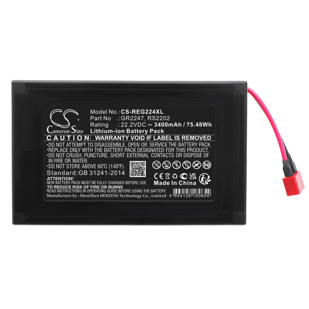 Battery Replaces GR2247