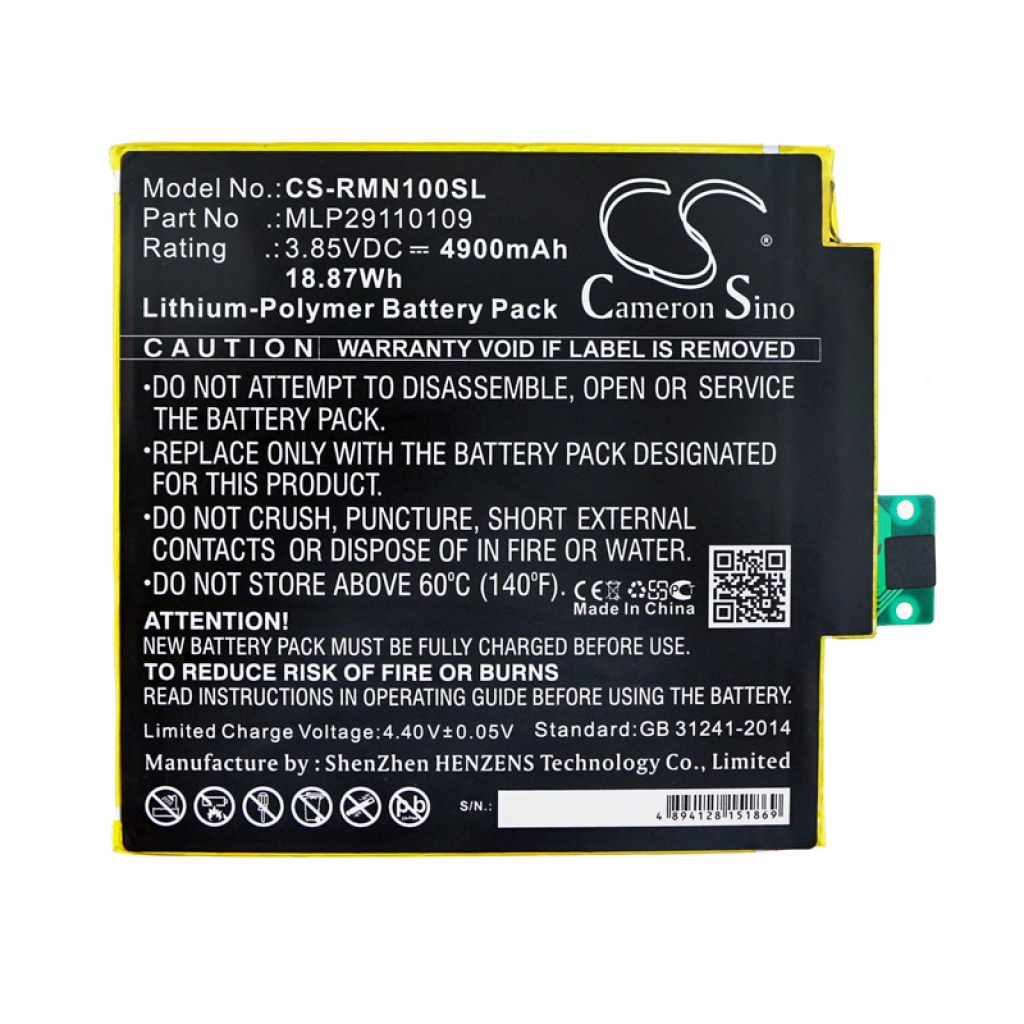 Tablette Batterie Verizon CS-RMN100SL