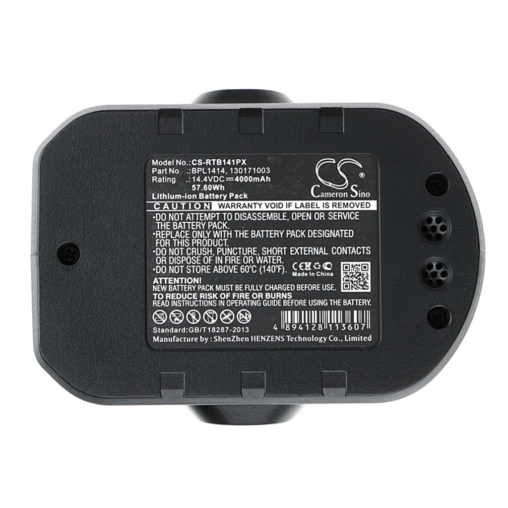 Batterie industrielle Ryobi LCDI14022B