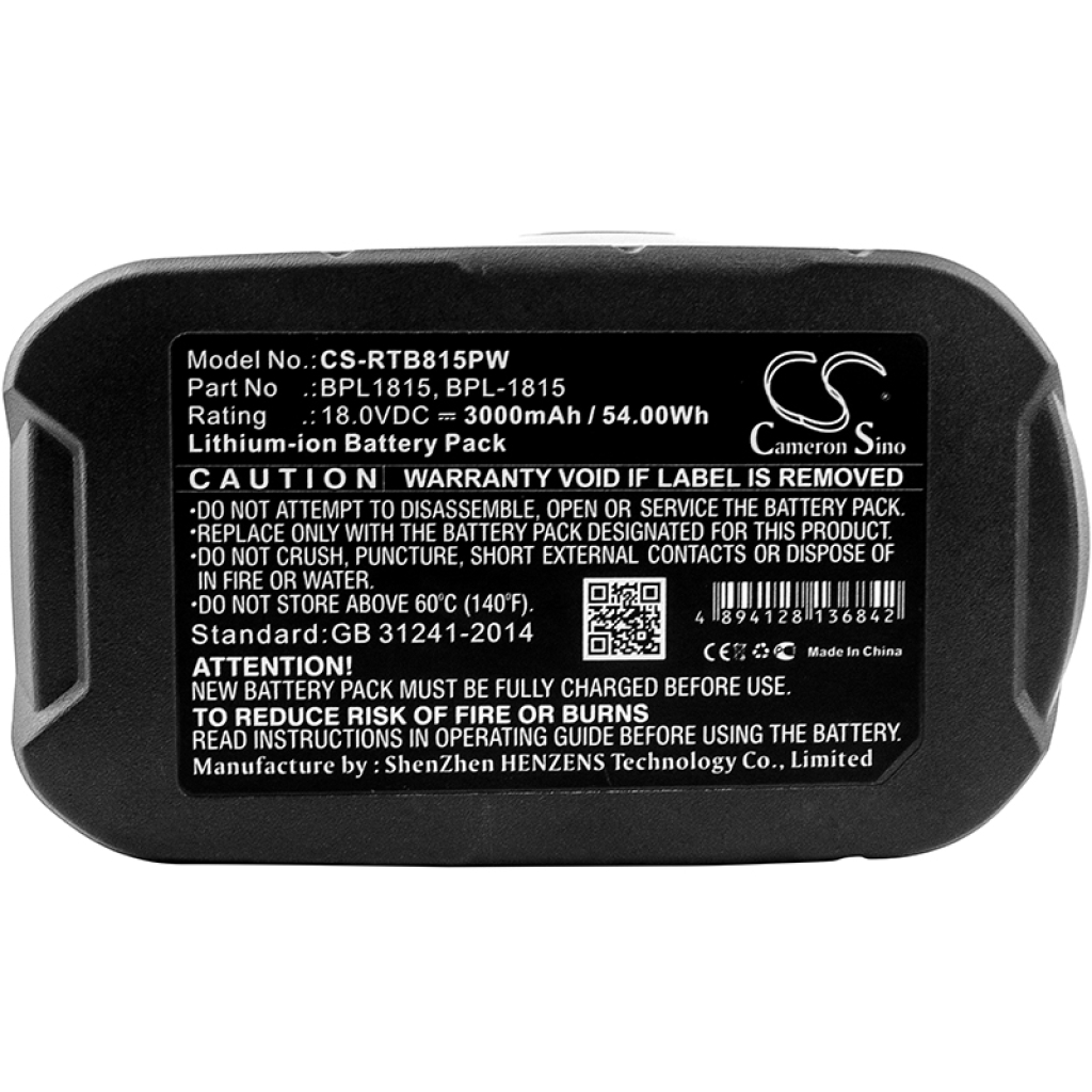 Batterie de téléphone sans fil Ativa CS-RTB815PW