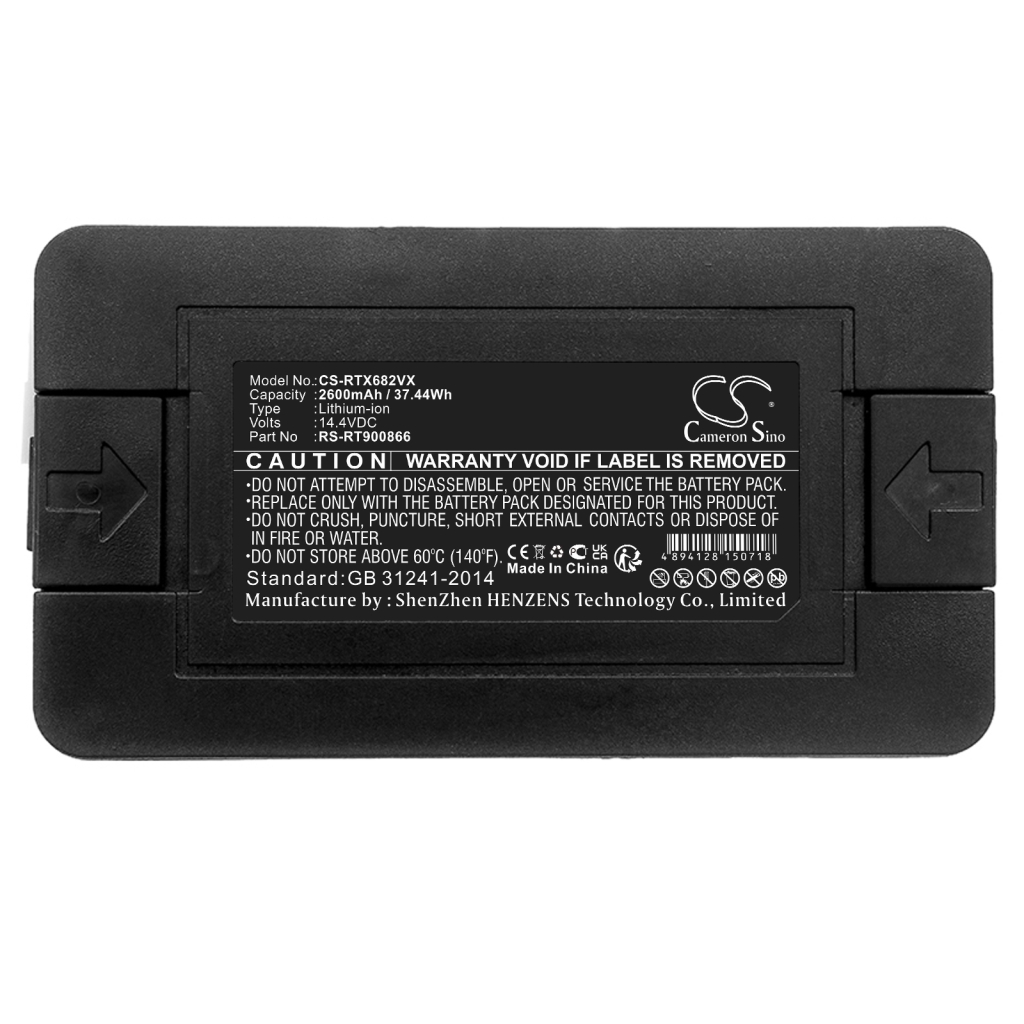 Battery Replaces 31 21 140