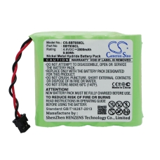 Compatible battery replacement for Albrecht BP-T17