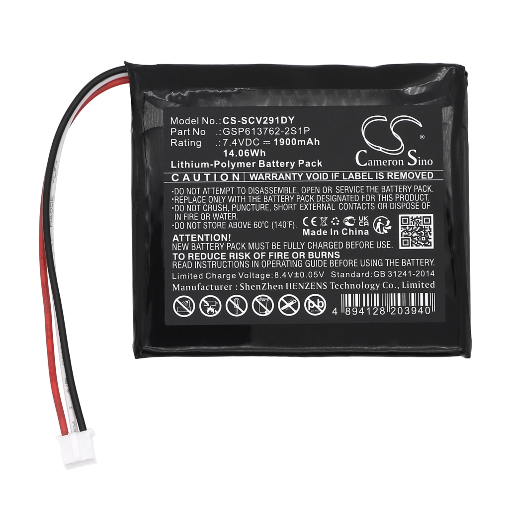 Batteries Batterie du lecteur DVD CS-SCV291DY