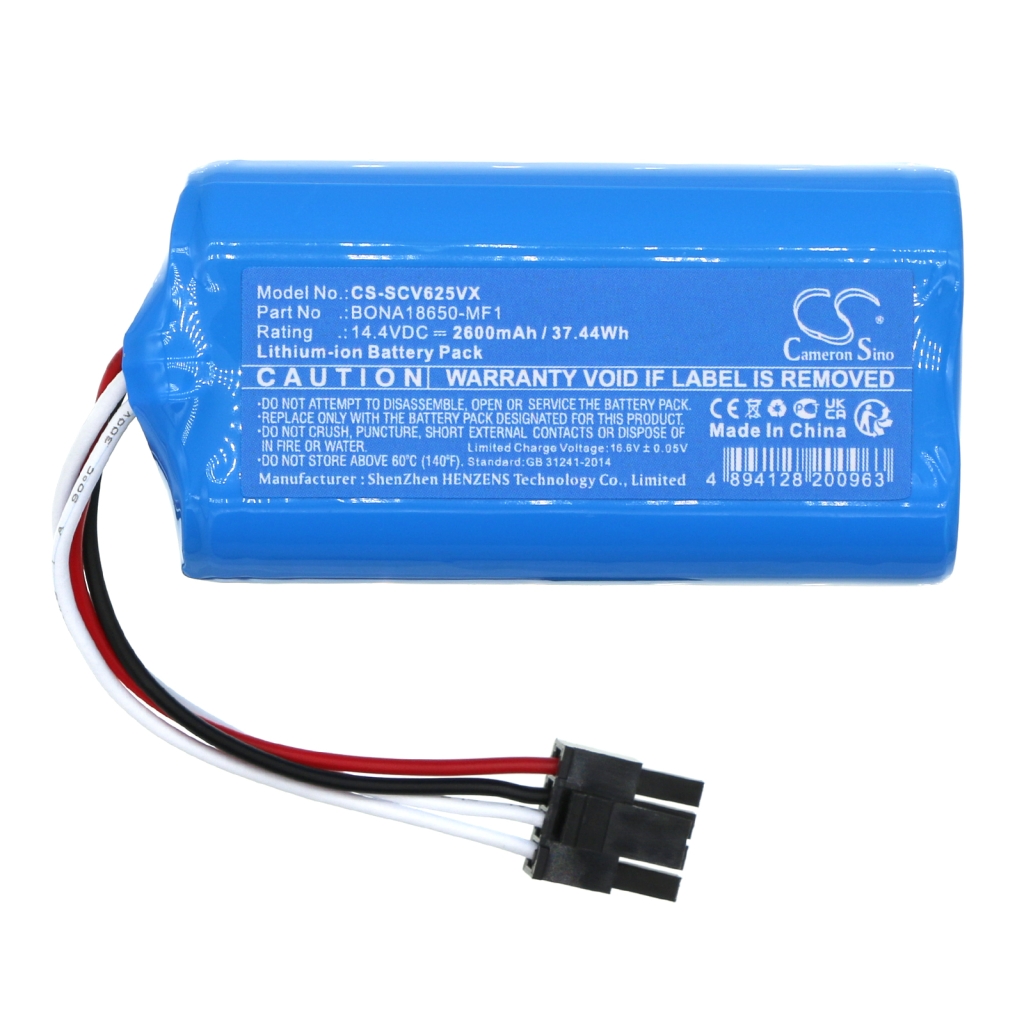 Battery Replaces SRX 1002