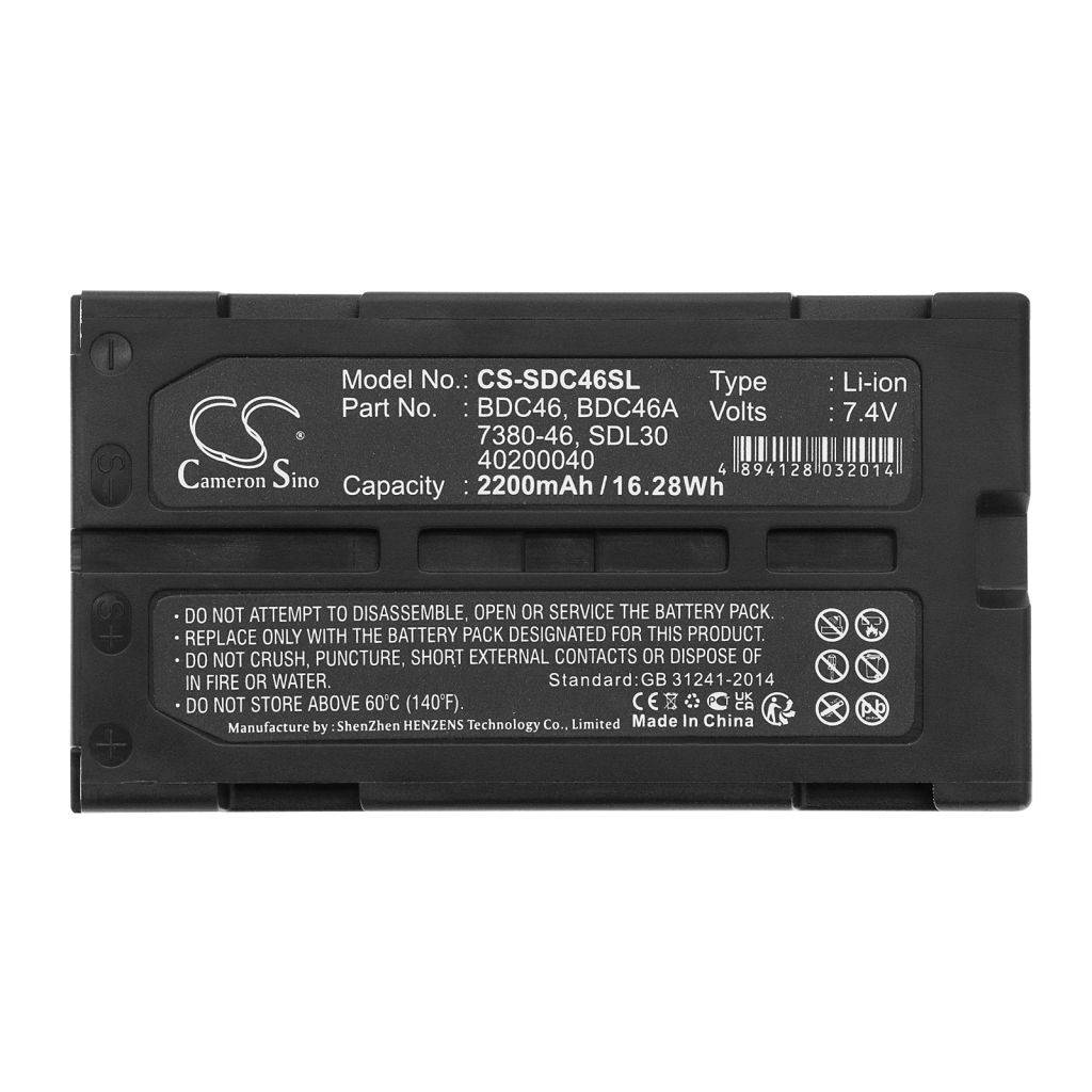 Battery Replaces 40200040