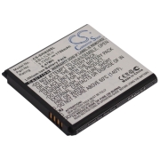 CS-SHI939SL<br />Batterie pour  remplace la batterie EB-L1L9LU