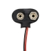 Outils électriques Batterie Sat-kabel CS-SKB220SL