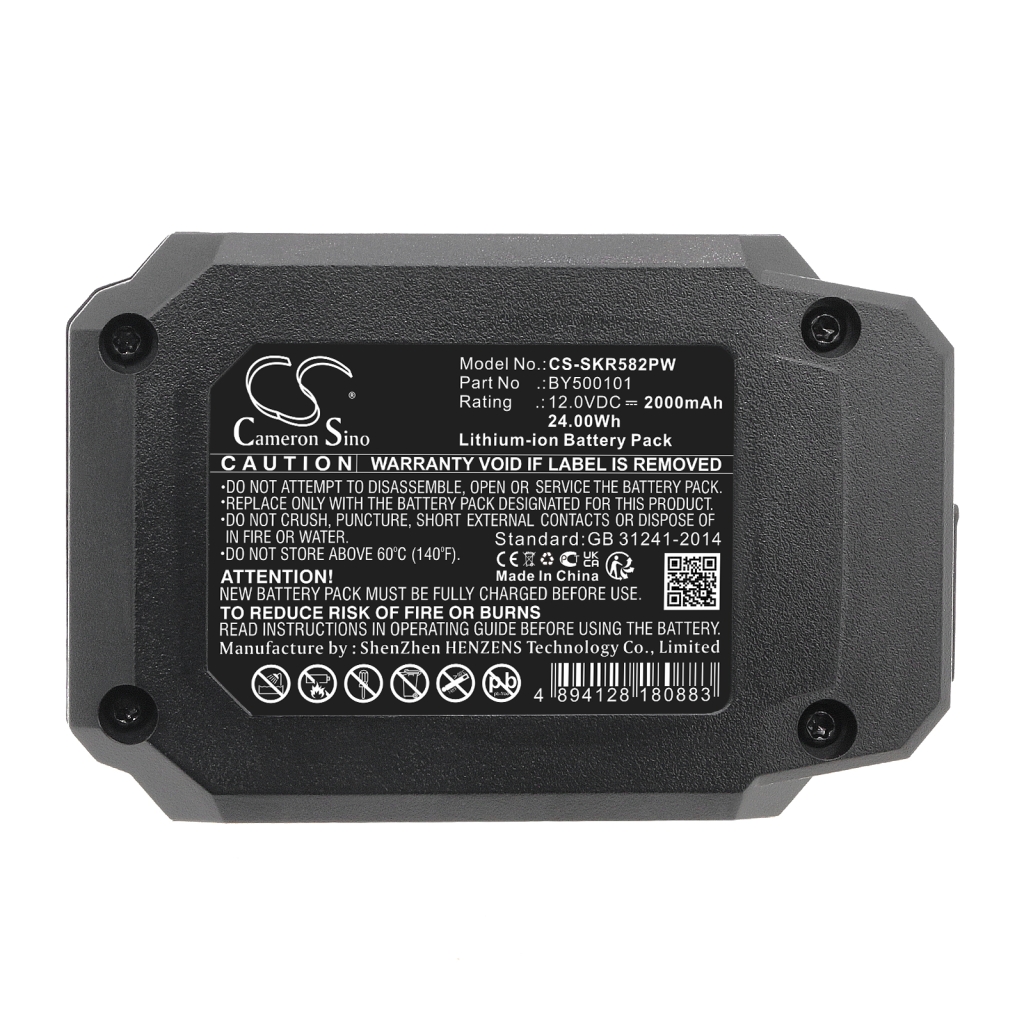 Compatible battery replacement for Skil BY500101