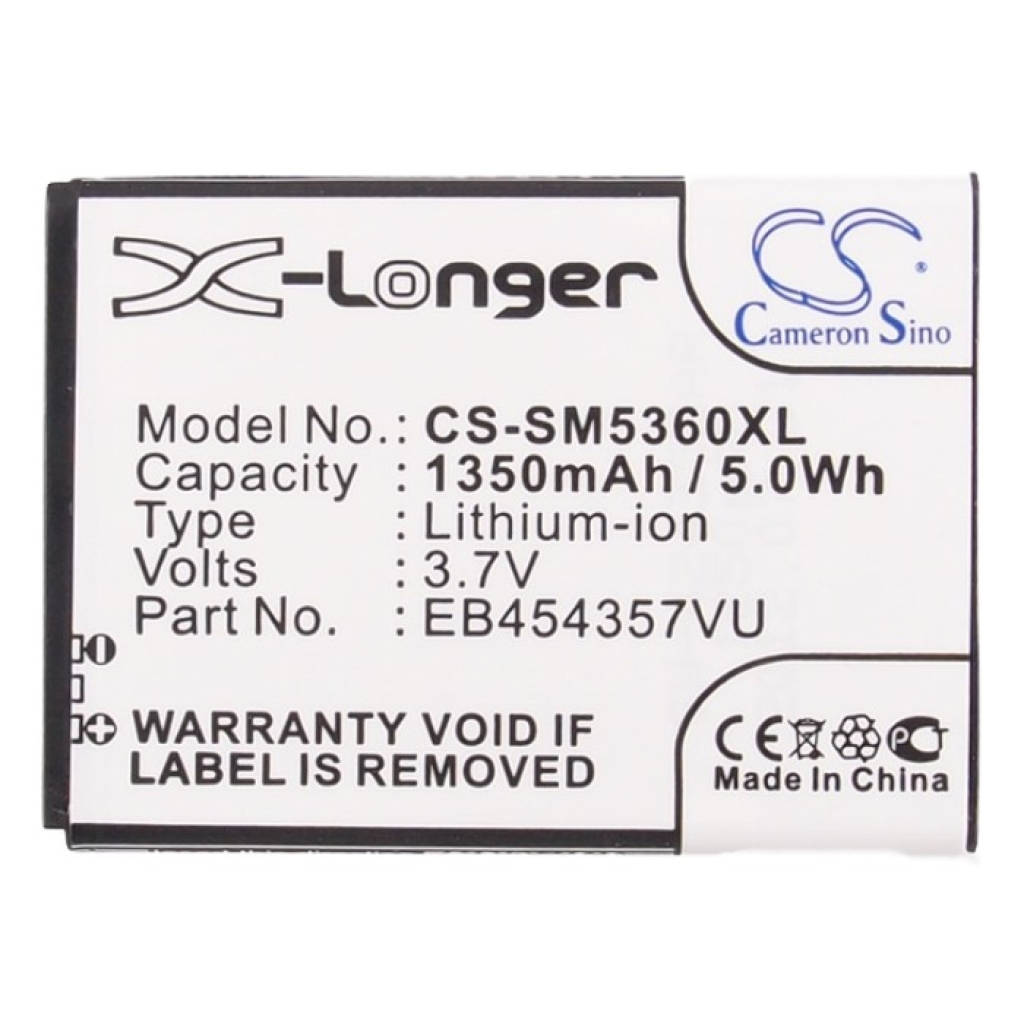 Mobile Phone Battery Samsung GT-S5301