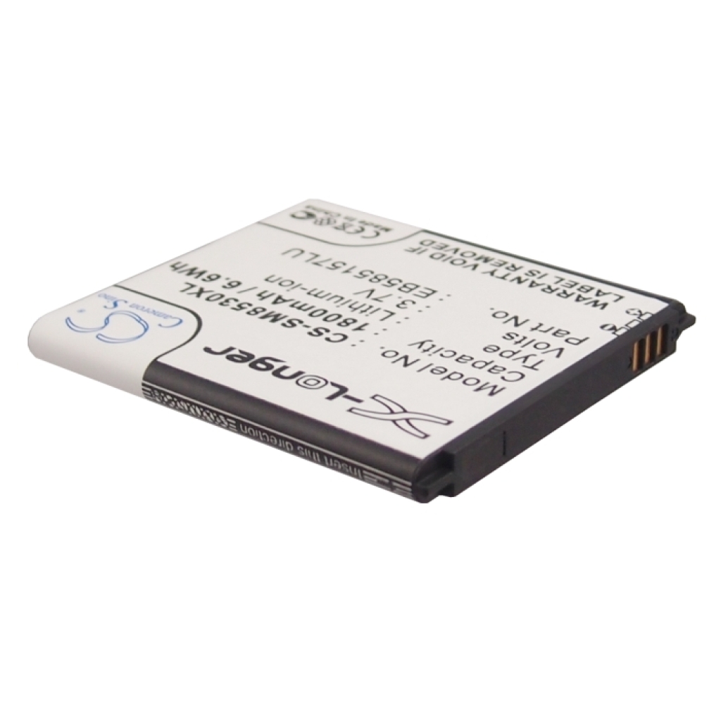 Mobile Phone Battery Samsung CS-SM8530XL