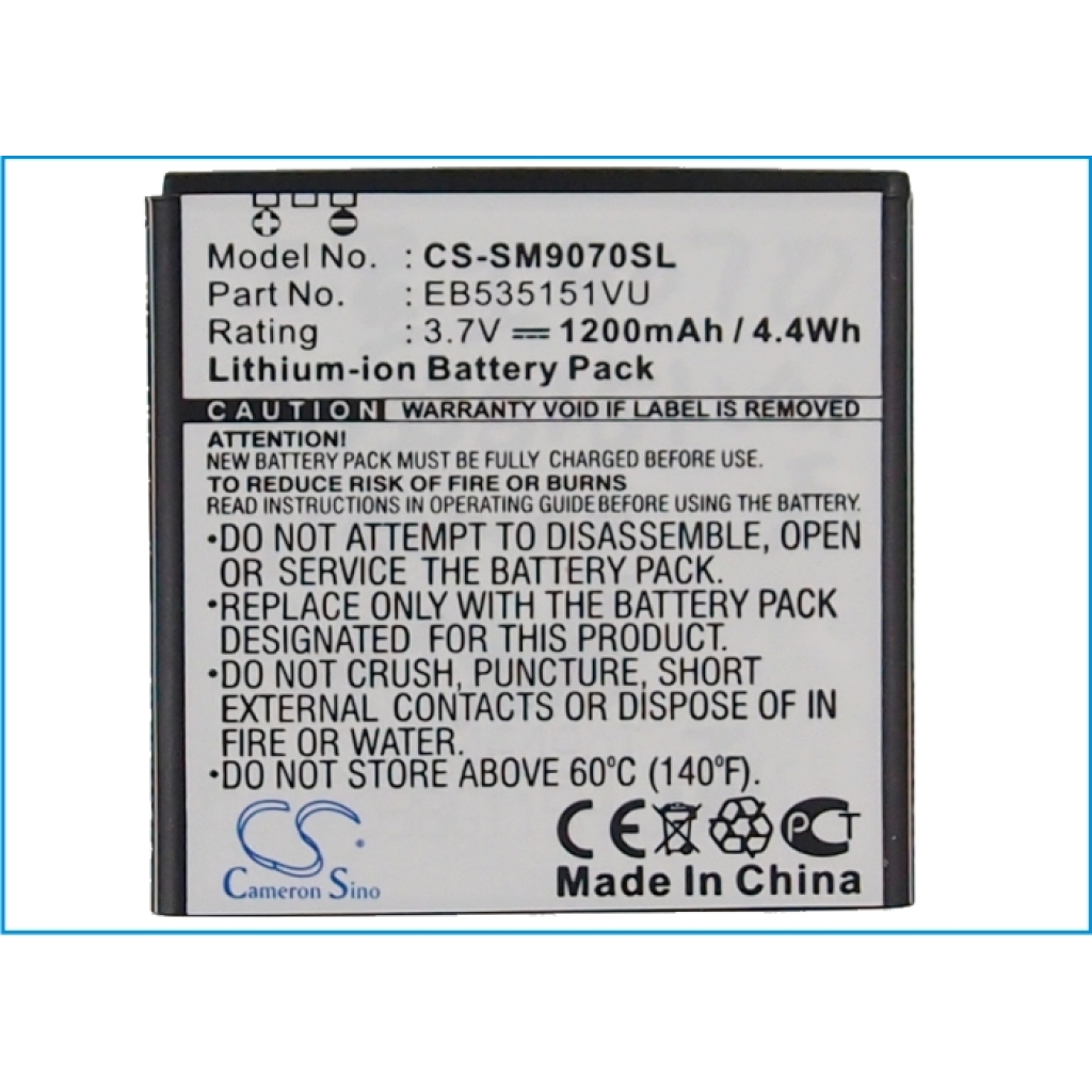 Batteries Remplace EB535151VUBSTD