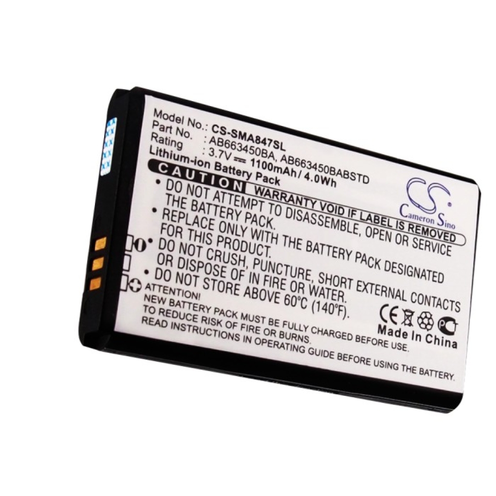 Batterie de téléphone portable Samsung CS-SMA847SL