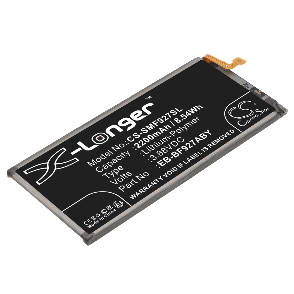 Mobile Phone Battery Samsung SCG11