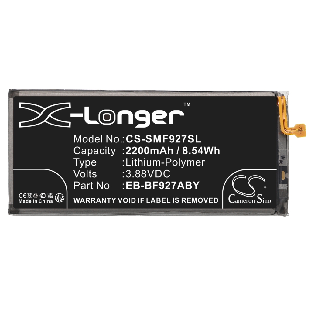 Mobile Phone Battery Samsung SC-55B