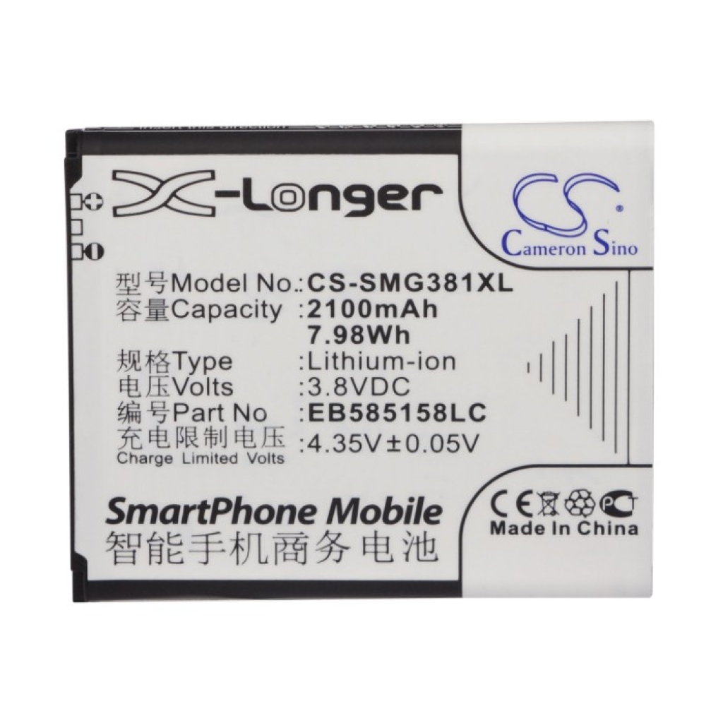 Compatible battery replacement for Samsung EB585158LC