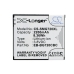 Mobile Phone Battery Samsung CS-SMG720XL