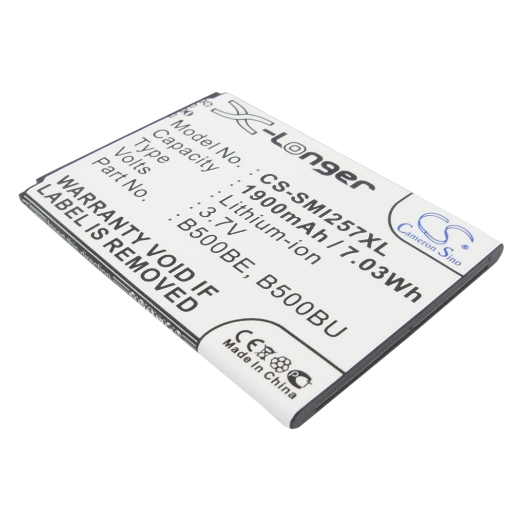 Mobile Phone Battery Samsung CS-SMI257XL