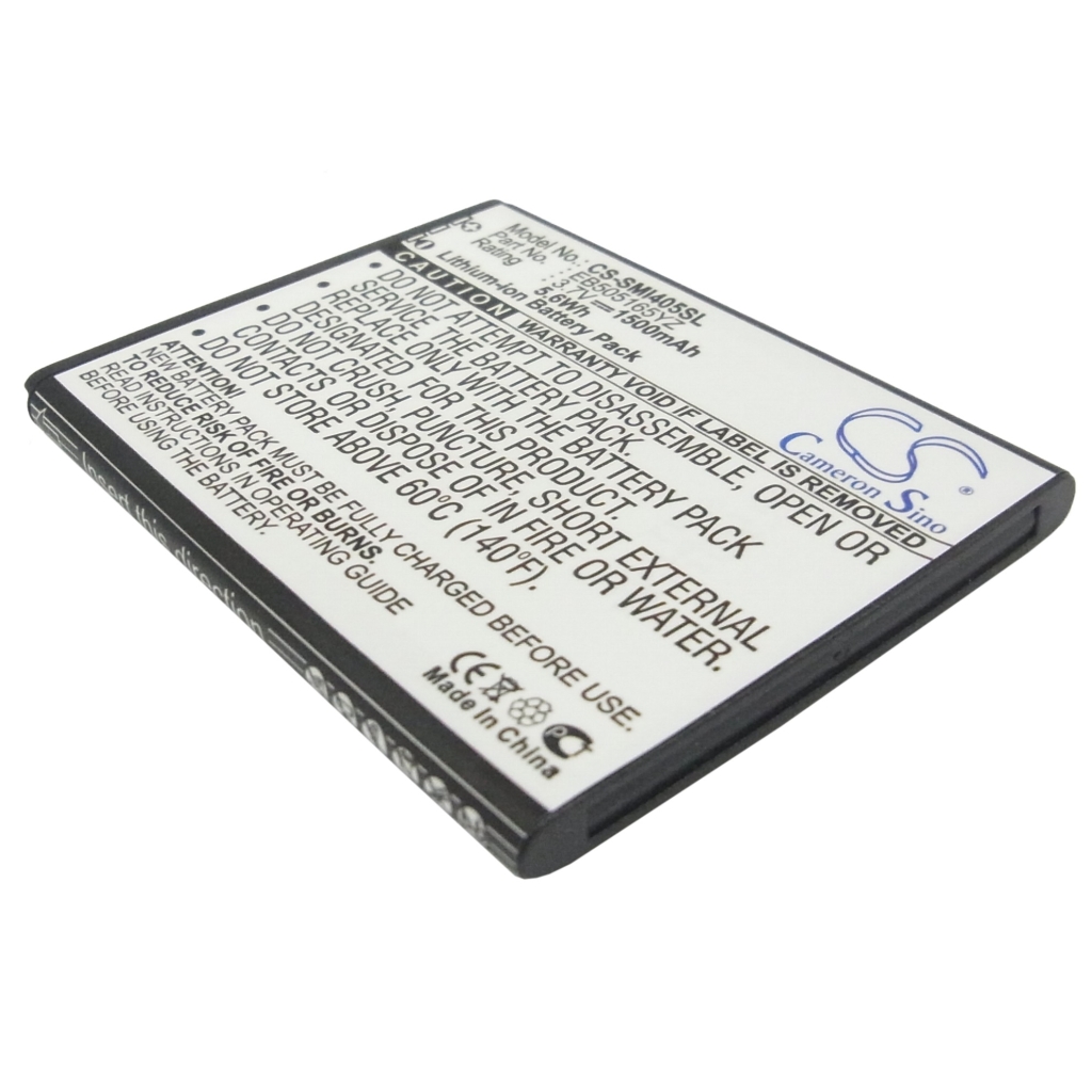 Battery Replaces EB505165YZBS