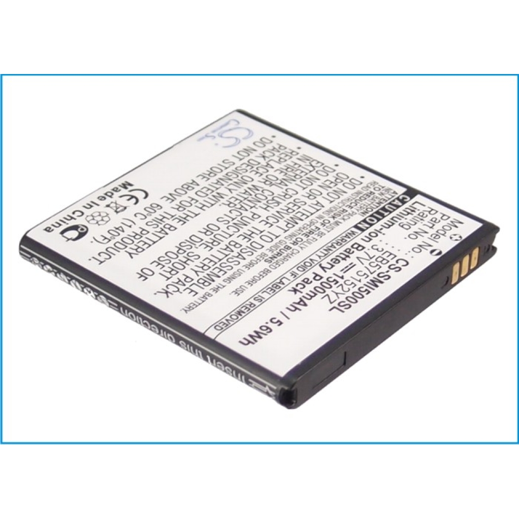 Batteries Remplace EB575152YZ