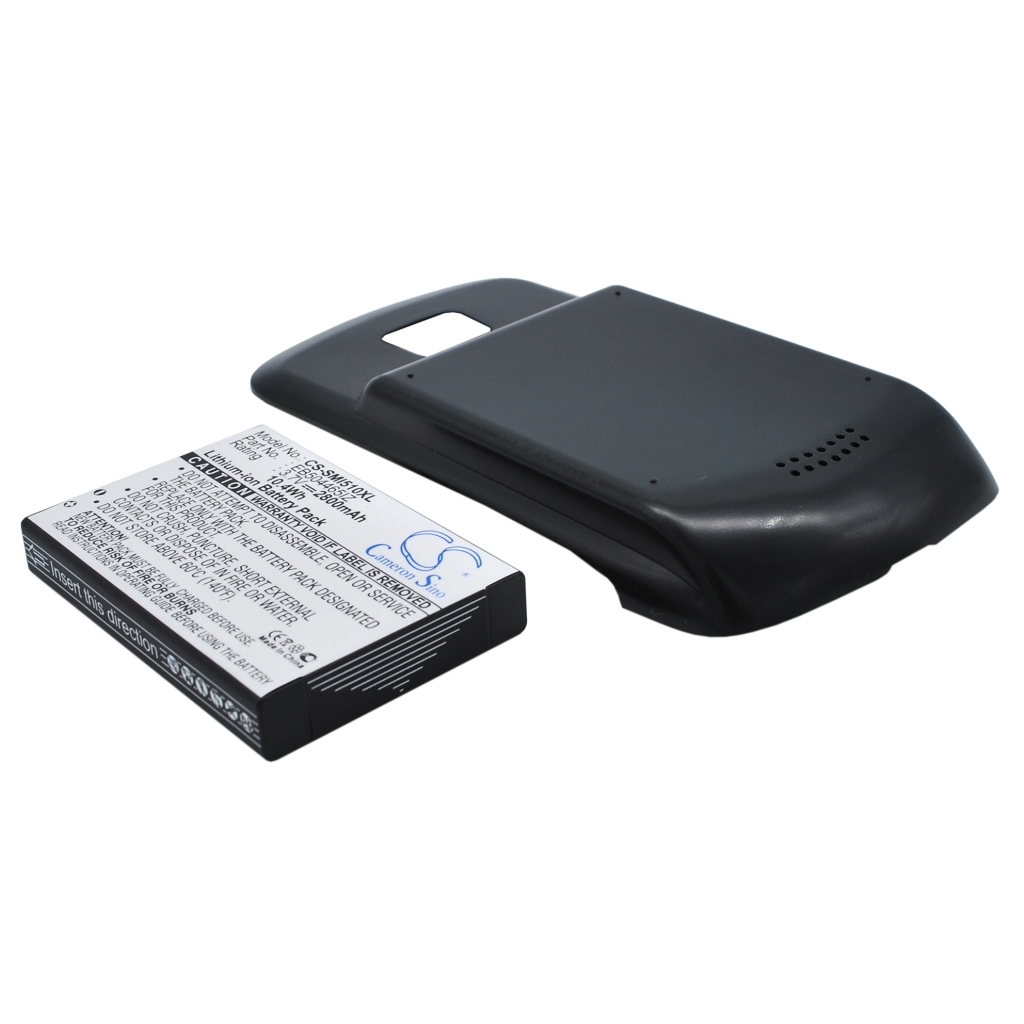 Batterie de téléphone portable Samsung CS-SMI510XL