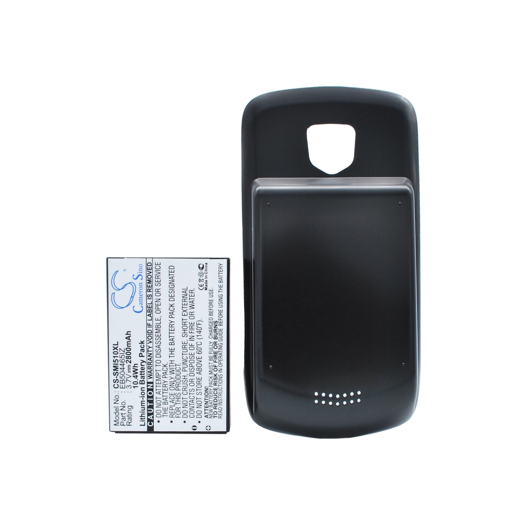 Mobile Phone Battery USCellular CS-SMI510XL