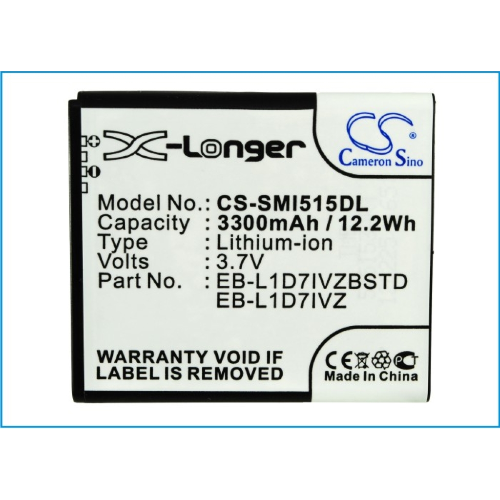 Battery Replaces EB-L1D7IVZBSTD