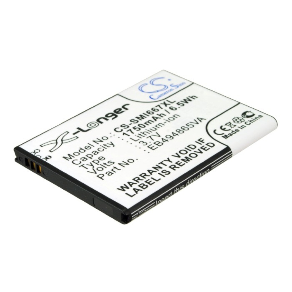 Mobile Phone Battery Samsung SGH-I667