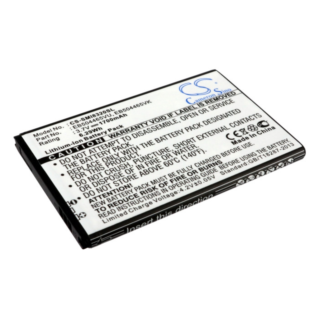 Mobile Phone Battery Samsung CS-SMI8320SL