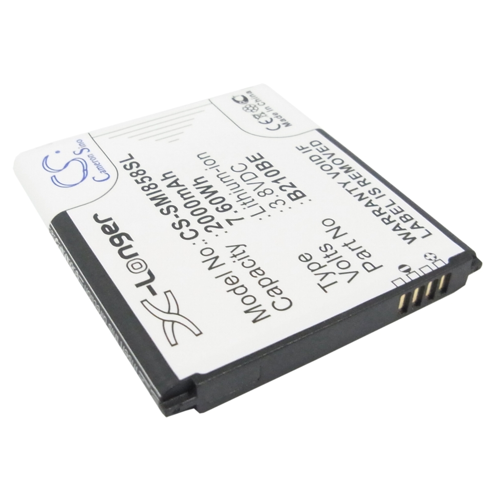 Mobile Phone Battery Samsung CS-SMI858SL