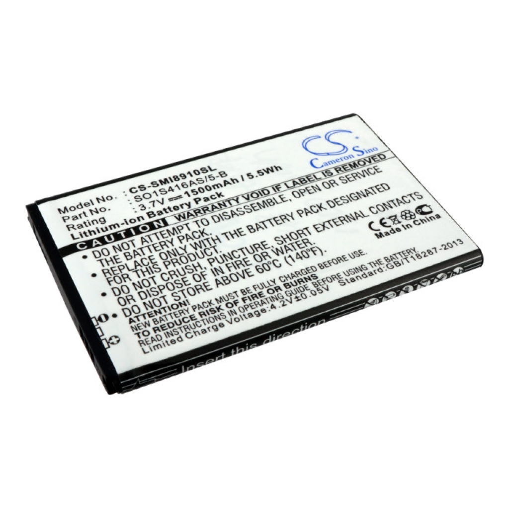 Battery Replaces EB504465VUBSTD