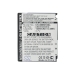 Mobile Phone Battery Samsung Omnia SCH-i910