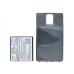 Mobile Phone Battery Samsung SGH-i997