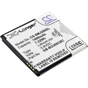 Mobile Phone Battery Samsung SM-G361