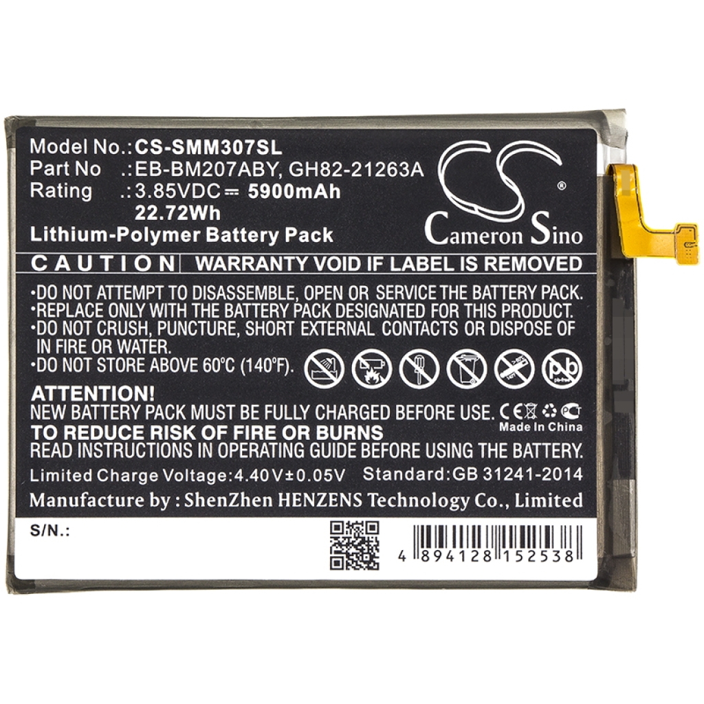 Batterie de téléphone portable Samsung CS-SMM307SL