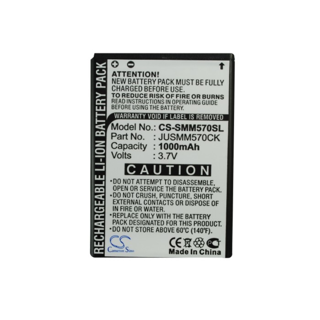 Battery Replaces EB404465VU