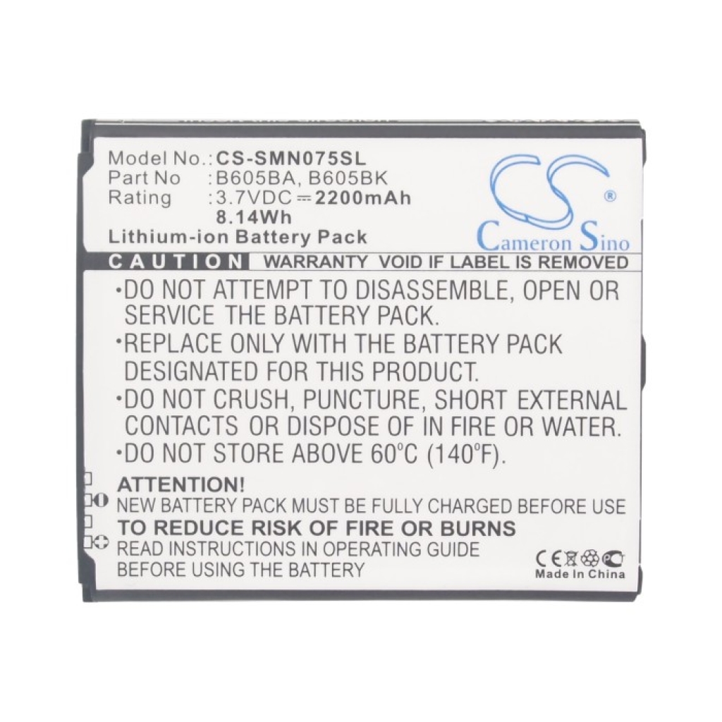 Mobile Phone Battery Samsung CS-SMN075SL