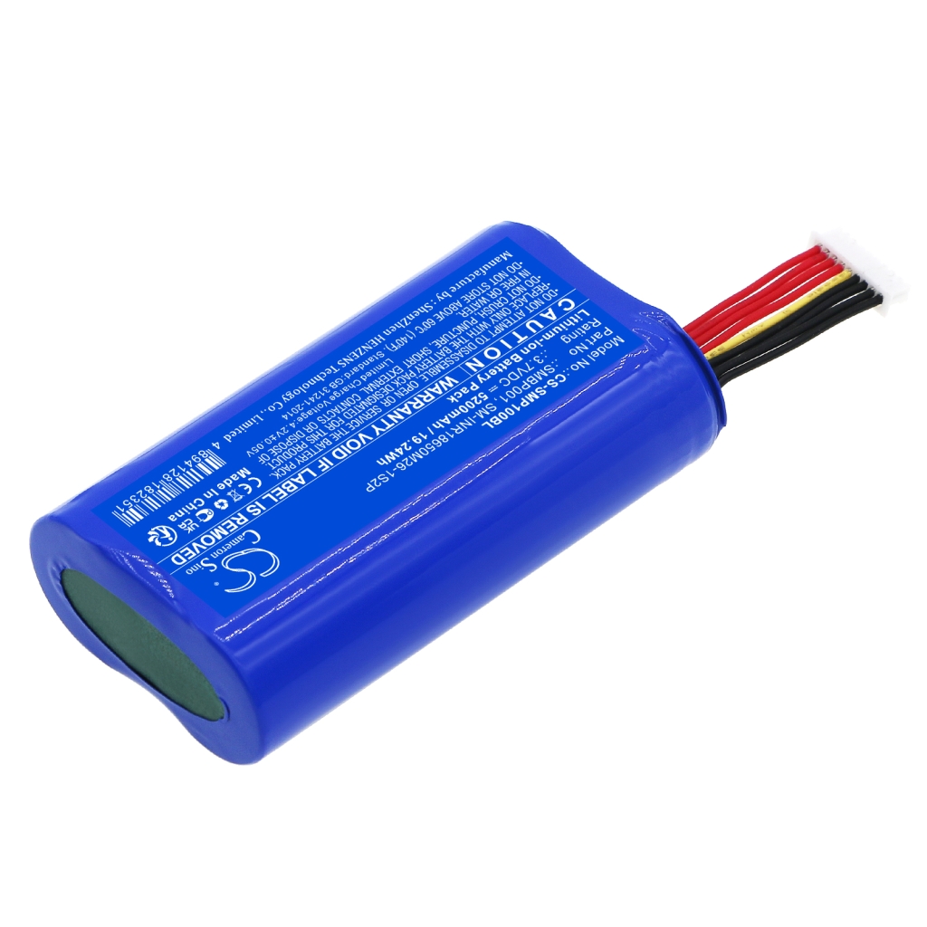 Terminal de paiement Batterie Sunmi CS-SMP100BL