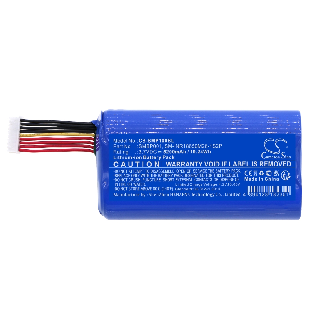 Terminal de paiement Batterie Sunmi CS-SMP100BL