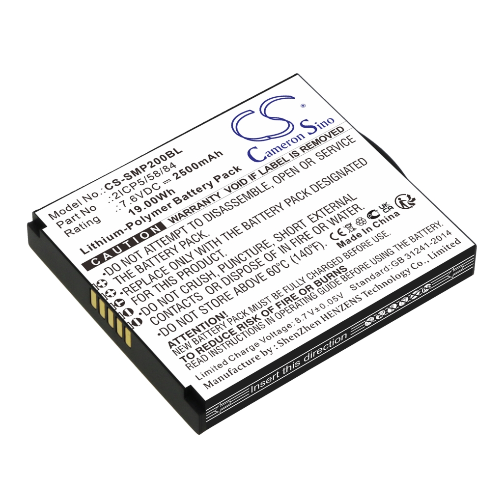 Terminal de paiement Batterie Sunmi CS-SMP200BL