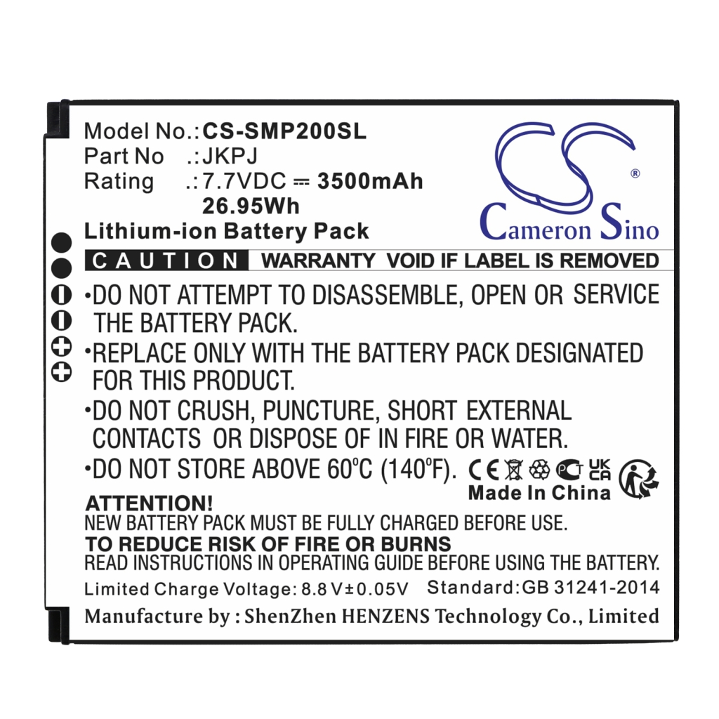 Compatible battery replacement for Sunmi JKPJ