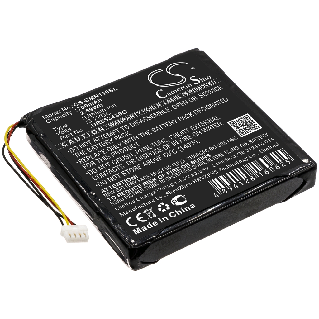 GPS, Batterie de navigation Sigma CS-SMR110SL