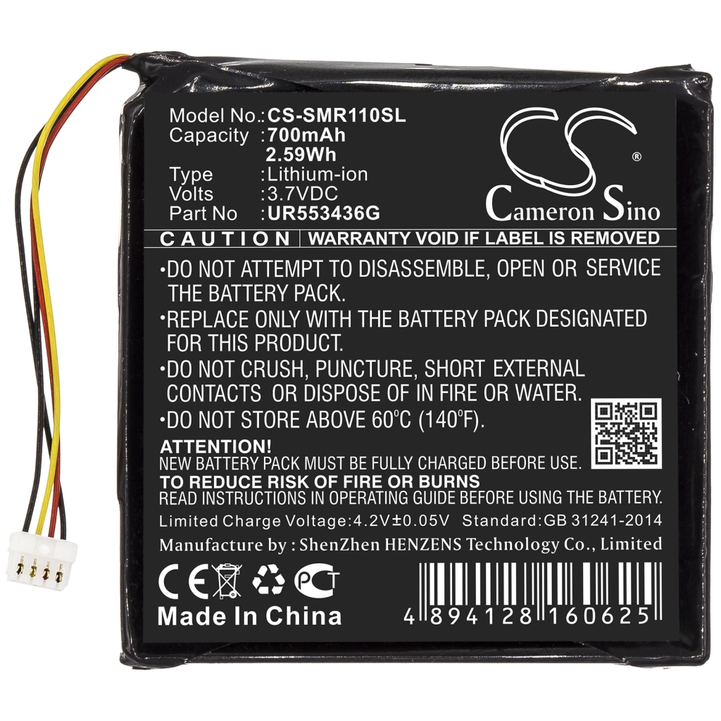 GPS, Batterie de navigation Sigma CS-SMR110SL