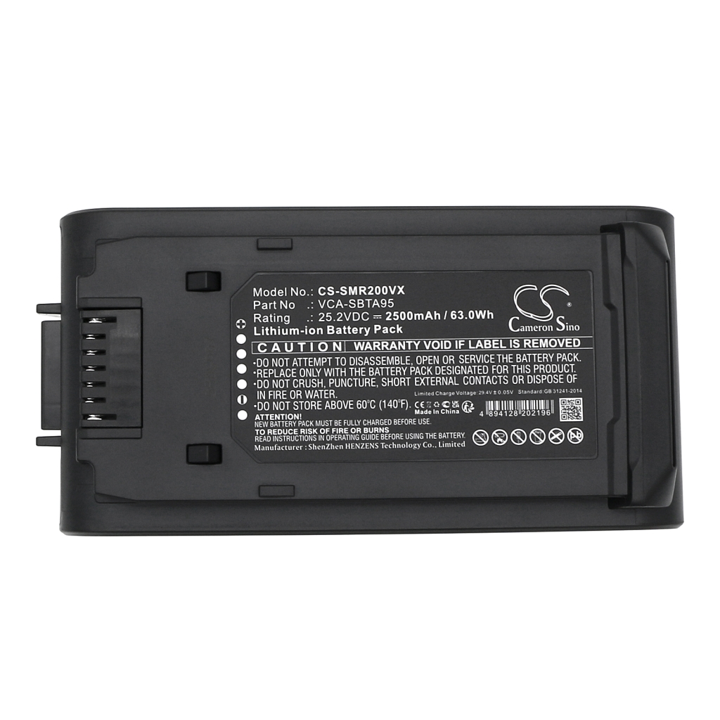 Batterie à vide Samsung CS-SMR200VX