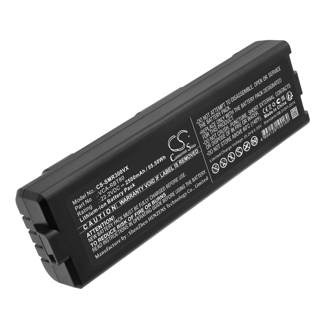 Batterie à vide Samsung CS-SMR300VX