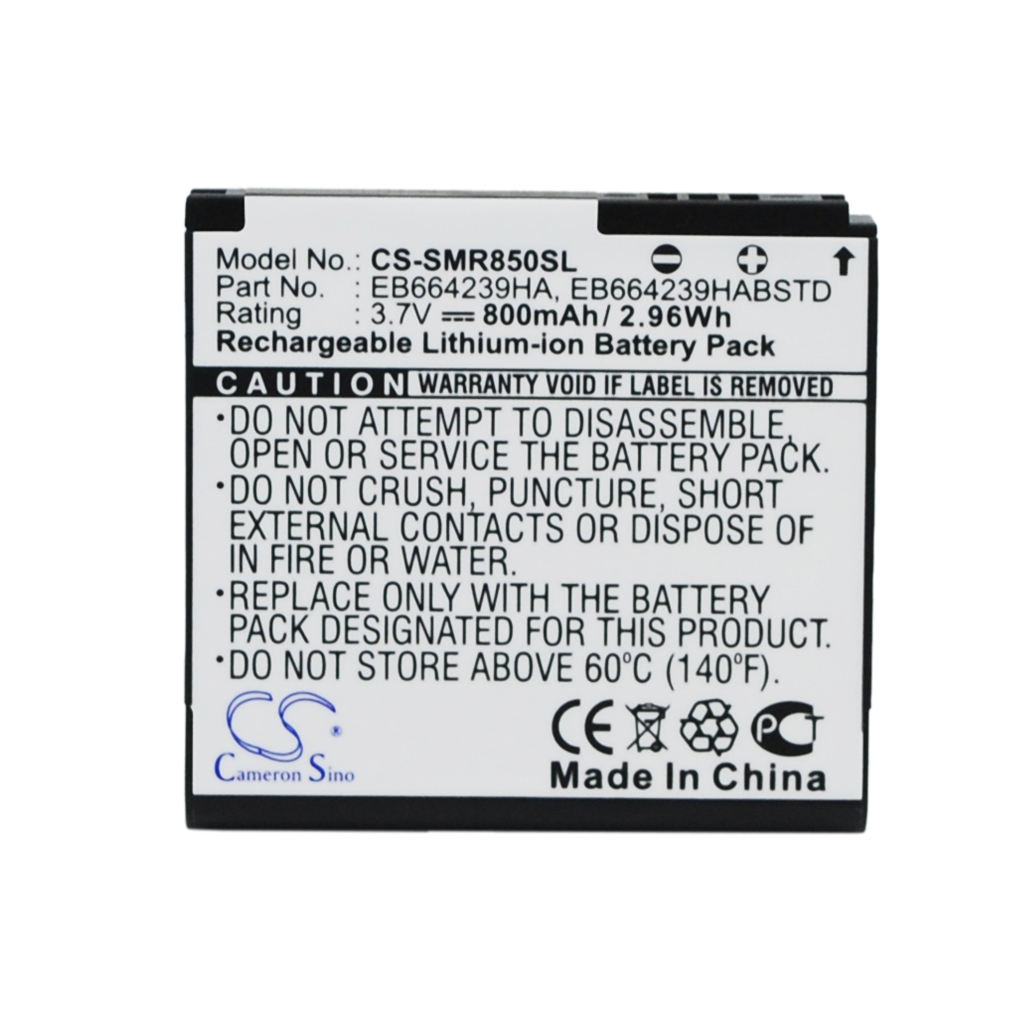 Battery Replaces EB664239HA