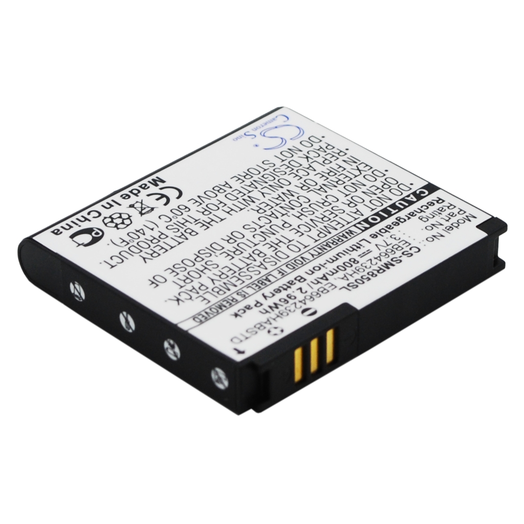 Batteries Remplace EB664239HABSTD